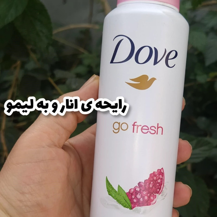 اسپری بدن داو