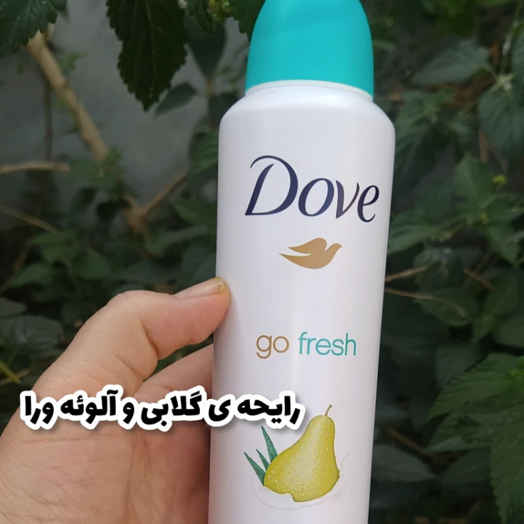 اسپری بدن داو