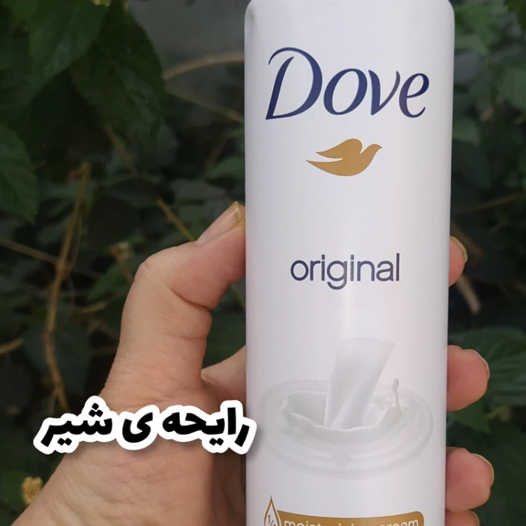 اسپری بدن داو