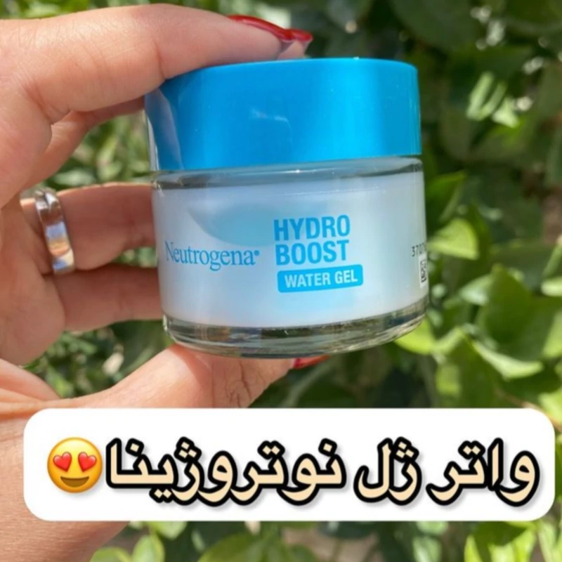 واتر ژل آبرسان قوی پوست