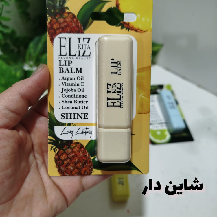 بالم لب درمانی ، تقویت کننده لب و ترمیم کننده لب الیزکیتا | بالم لب