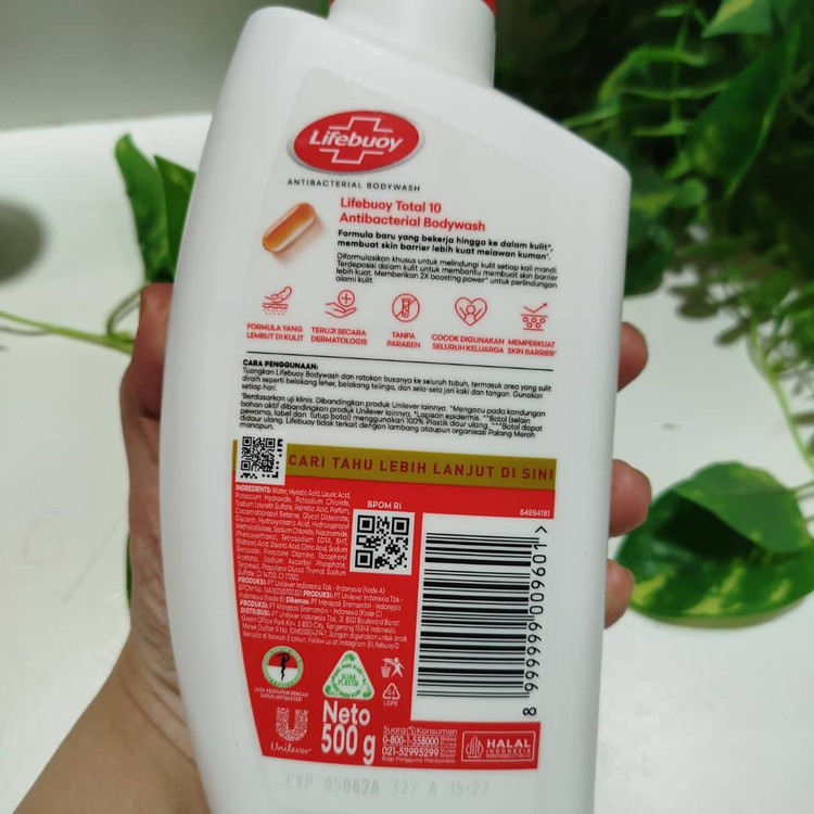 شامپو بدن لایفبوی مدل Germ Expert حجم 500 میل