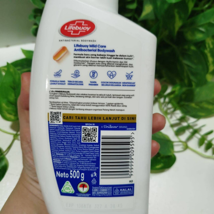 شامپو بدن لایف بوی Mild Care