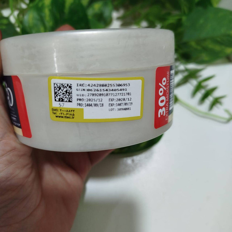کرم مرطوب کننده دست و صورت آندیا با رایحه عسل