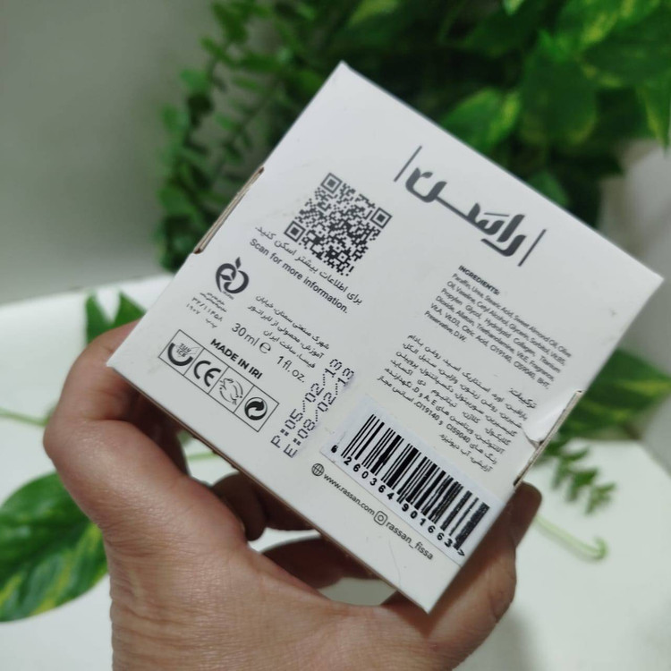 کرم کلاژن شباهنگ راسن