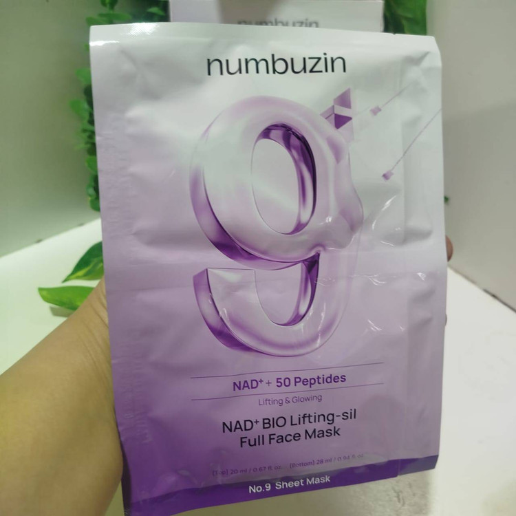 ماسک ورقهای نامبوزین Numbuzin