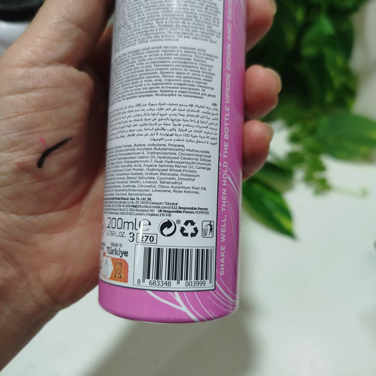 موس مو آگیوا اصل و اورجینال