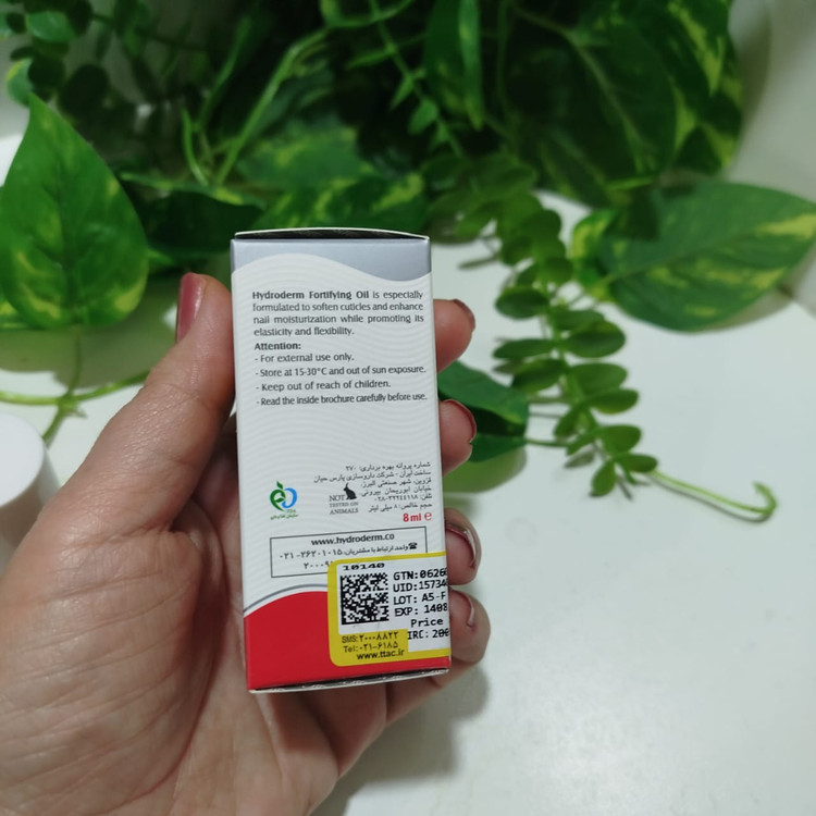 روغن تقویت کننده ناخن هیدرودرم