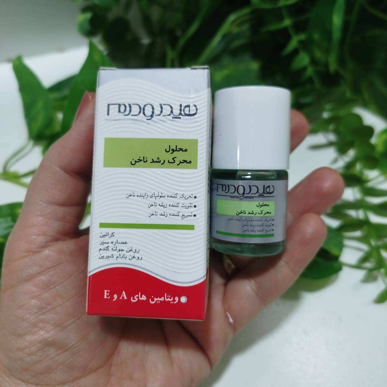 محلول محرک رشد ناخن هیدرودرم
