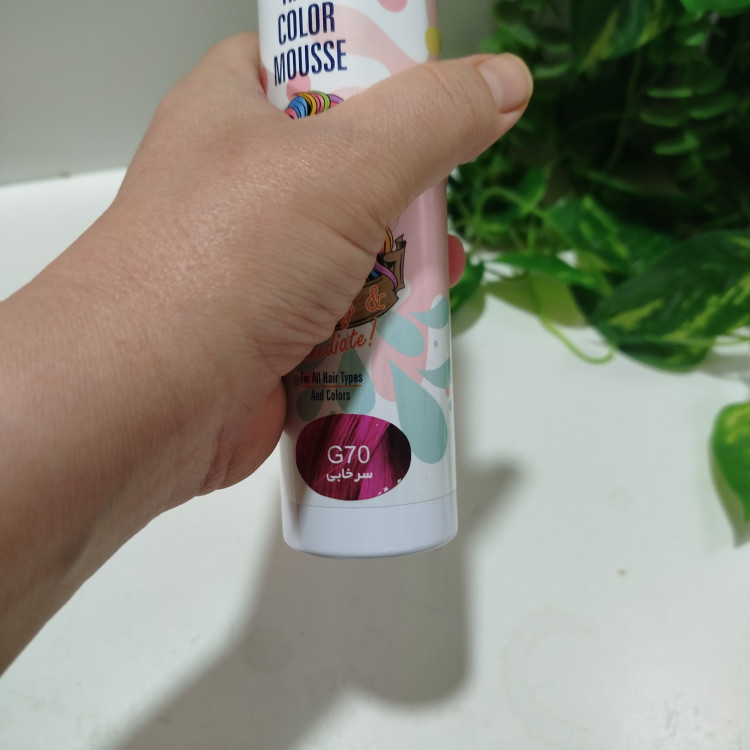 موس مو جنتالین رنگ سرخابی شماره G70